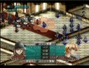 ベルウィックサーガ　実況伝説　特攻のリース　第百九十四話　十五章⑦
