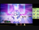 【ポケモンXY】半ニート勢がレート2500の人とフレ戦した【vs Roonlineeさん】