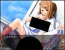 アルフレッド学園魔物大隊　実況プレイpart35