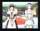 幻想水滸外伝vol.1ハルモニアの剣士【アフレコメインで実況プレイ】　part2