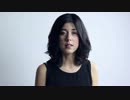 Daniela Andrade - Crazy