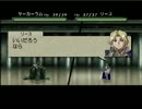 ベルウィックサーガ　実況伝説　特攻のリース　第百九十五話　十五章⑧
