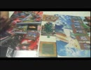 【決闘】マイペースな遊戯王【その79】