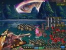 【アラド戦記】　真ビル　デスペ　バランシング後