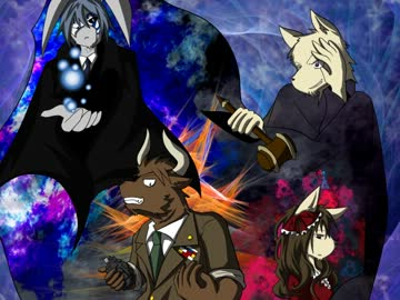 【yusuke】悪徳のジャッジメント【UTAUカバー】