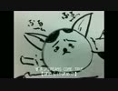 【歌ってみた】すき／DREAMS COME TRUE【ぽめらにぽめこ】
