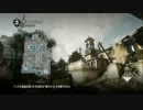 cod:G 新マップをやってみた　＜Containment＞