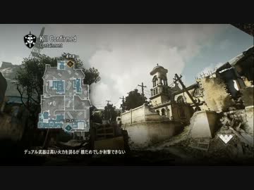 cod:G 新マップをやってみた　＜Containment＞