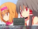クッキーレイプ！UDKと化した先輩.mp5