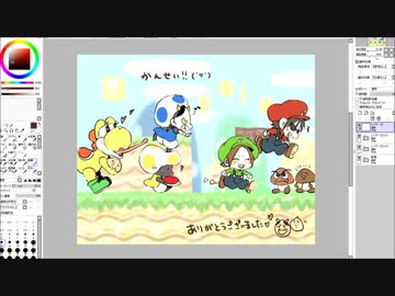 MSSPを描いてみた