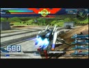 EXVSFB　バグ？仕様？EX-S特格即特格