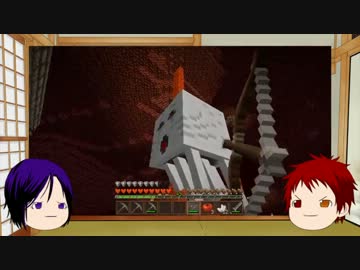 【黒バス偽実況】赤司、マイクラ始めるってよ part4  【ゆっくり】