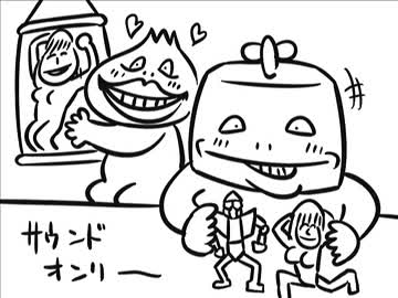 【スカイプ】タイチョーとマッツァンのオタクラジオ。part4