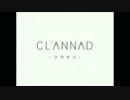 【MAD】CLANNAD×ワンピースOP 「Believe」【未完成】