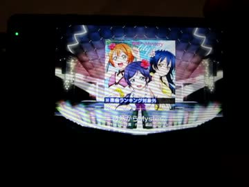 【SIF】微熱からMystery EXPERT【ラブライブ！】