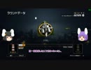 【BF4】 NOOBによるゆっくり戦場暴走劇 part4 【ゆっくり実況】