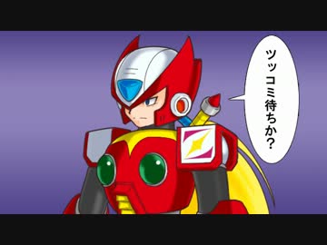 【エコノミー回避版】もしもVAVAが召喚したのが○○だったら【手描きPXZ】