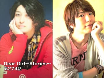 【DGS】ユニゾン失敗集