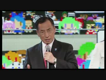 【田母神としお】東京都知事選ネット演説【inニコファーレ】