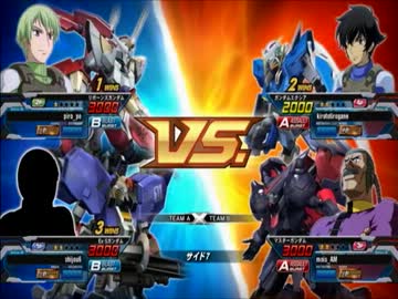 [PS3]エクシアより強い奴に会いに行く[シャッフル]　part1