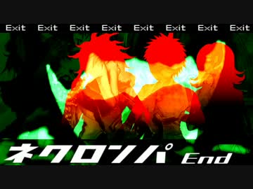 【ダンガンロンパ２×ネクロニカ】ネクロンパ 1-6(終)【ゆっくりTRPG】