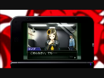 逆転裁判5　第3話 逆転学園 探偵パート２日目1