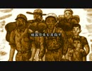 1945-46 恐怖の朝鮮半島　忘却のための記録