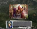 【三国志１１PK】不遇な長男達が乱世に挑む　その４