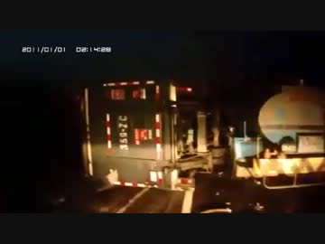 台湾の事故動画まとめ35