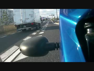 【Daytona675】和歌山ぷちツーリング（温泉目指して）