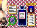 ドクターマリオ(SFC) Lv20TA 1分47秒