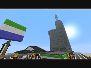 【Minecraft】八白警察署をただ眺めるだけ