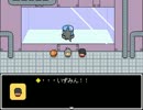 【HOME TOWN WORK】きっと、僕は明日変わる part-17【実況プレイ】