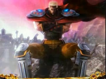 CR北斗の拳5 覇者【パチンコ実機】 Part20