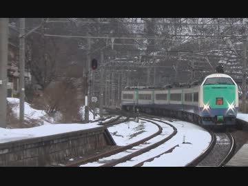 鉄道旅行！？　一筆書きでちょっと贅沢な温泉旅＠東北　ＰＡＲT③