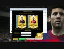 buy fifa coins