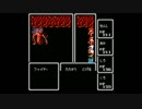【プレイ動画】FINAL FANTASY Part15【ファイナルファンタジー】