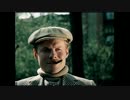 Holmes & Watson ① 2/4