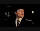 Holmes & Watson ① 4/4