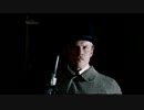 Holmes & Watson ② 2/4