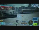 【GS】DV日記17ページ目【インフィ】