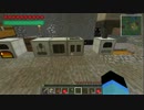 ｢minecraft｣工業MOD初心者が工業MODで遊ぶ　ゆっくり実況　part4