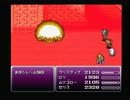 FF6初見っぽい？実況プレイ part62