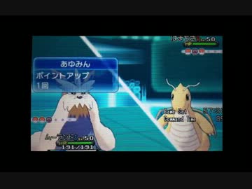 【初心者指導】レート2500のプロが教えるレート2011への道【VS半ニート】