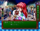【ときめきメモリアル】バレンタイン近いしチョコを貰おう2日目【実況】
