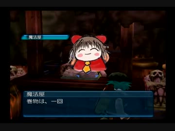 .fuck感染拡大（意味深）part3.brack rose