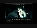 第一話【一夜奇譚実況】座敷童子よ、私に幸運を・・・