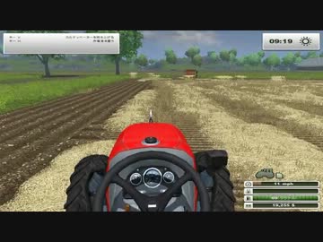 迫真農家部　農林の裏技.nourin　Part2前編