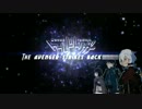 【ワールドトリガー】The avenger strikes back【静止画MAD】