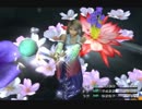 ～運命に抗う物語～　FFX実況プレイ　part54